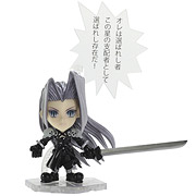 Final Fantasy Mini Sephiroth Trading Arts Kai Mini-Figure